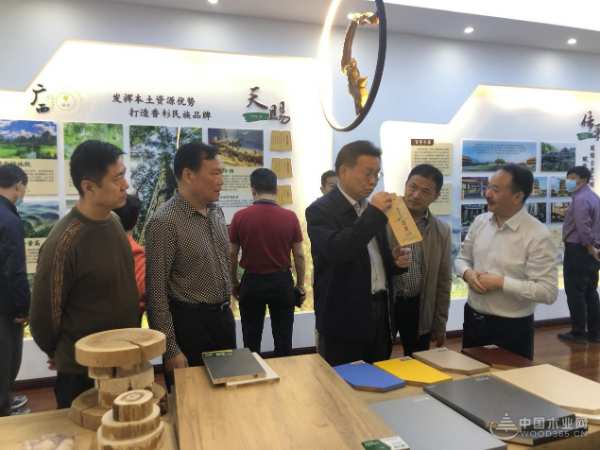 广西政协农业界别委员考察组一行莅临调研壮象木业