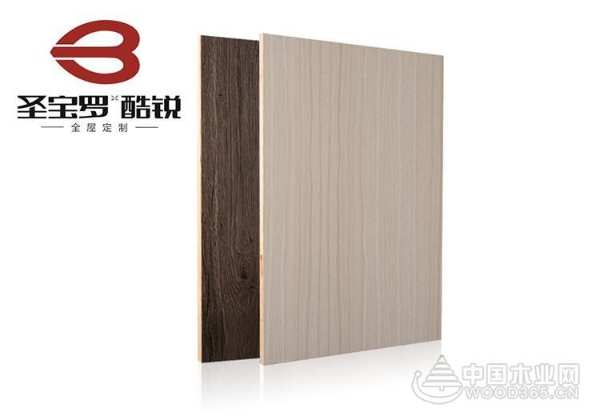 多方发力 圣宝罗酷锐加速建设宏伟蓝图