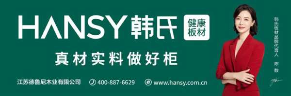 厉害了！韩氏直击人心的卧室设计，真有范