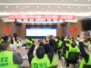 网红计划·2022华南营销中心雪宝优装首届“抖音特训营”启动会圆满成功