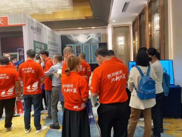 兔宝宝易装签约京东居家品牌供应商，业务模式再创新！