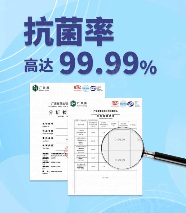 绕不开“潮湿”的厨房，鹏鸿极家防霉抗菌板一招击垮细菌的温床