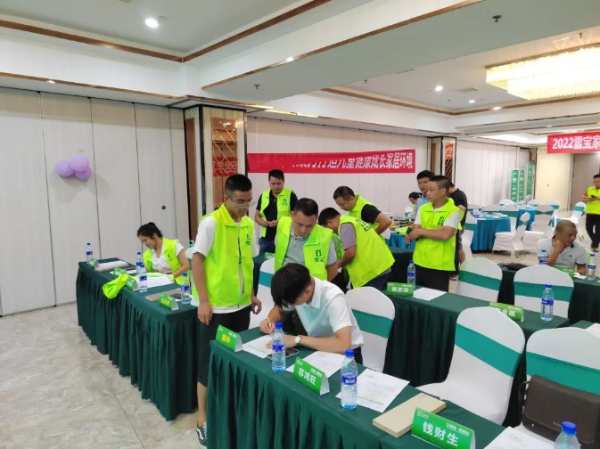 以初心·致匠心；祝贺2022雪宝福建龙岩地区经销商优装落地会圆满成功​