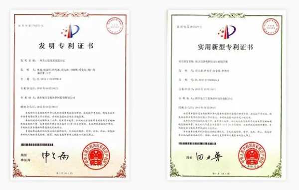 兔宝宝ENF级防虫蛀板材，环保新标准，长效防虫蛀