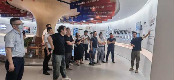 启航大家居——兔宝宝家居经销商研学之旅圆满结束