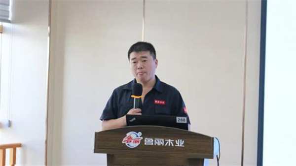 鲁丽员工晋升答辩会在鲁丽木业产业园召开