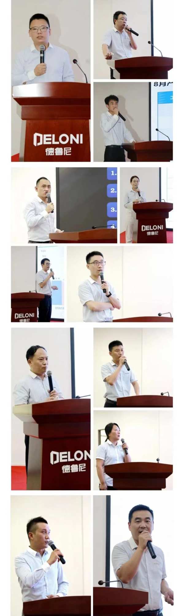 提质增效 夯实基础丨韩氏板材八月份月度总结大会圆满结束