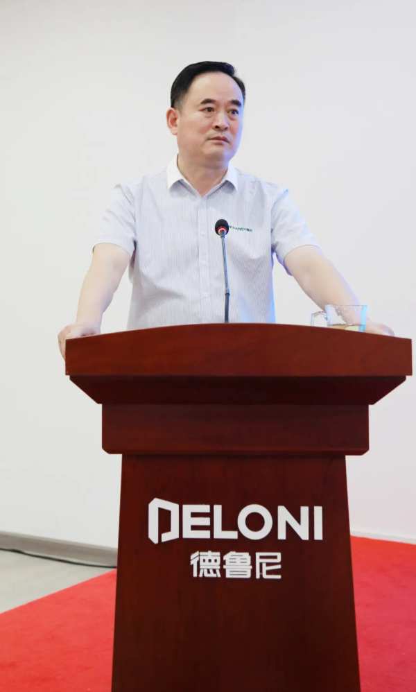 提质增效 夯实基础丨韩氏板材八月份月度总结大会圆满结束