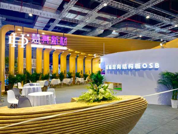 2022上海建博会 | 慧典新材强势登场，吹响财富先锋号角！