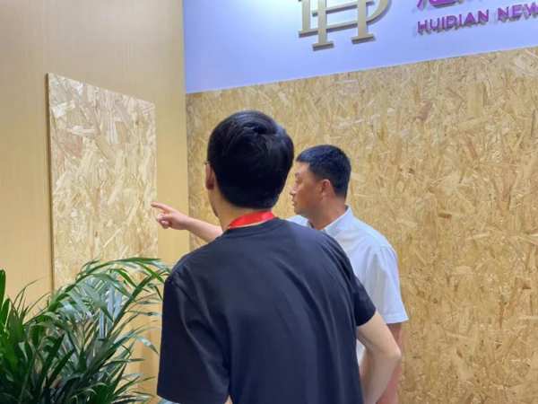 2022上海建博会 | 慧典新材强势登场，吹响财富先锋号角！