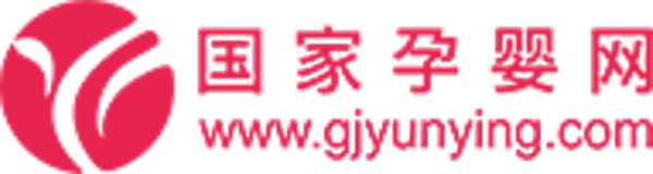 德鲁尼高端定制，荣获「国家孕婴网孕婴产品绿色通道推荐产品」