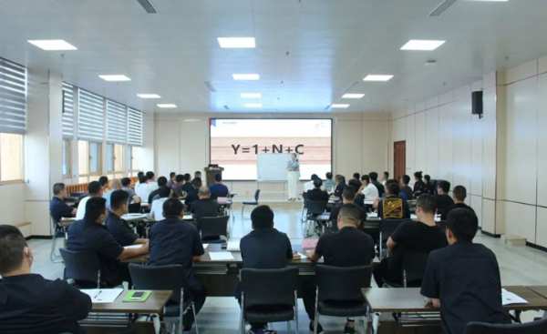 2022年金鲁丽营销战略宣贯会