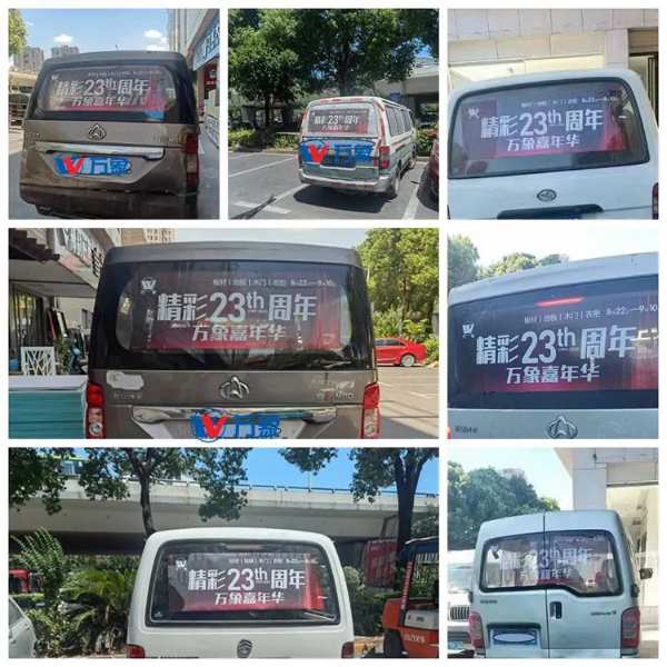 万象23周年 | 活动异常火爆，大奖不断揭晓中……