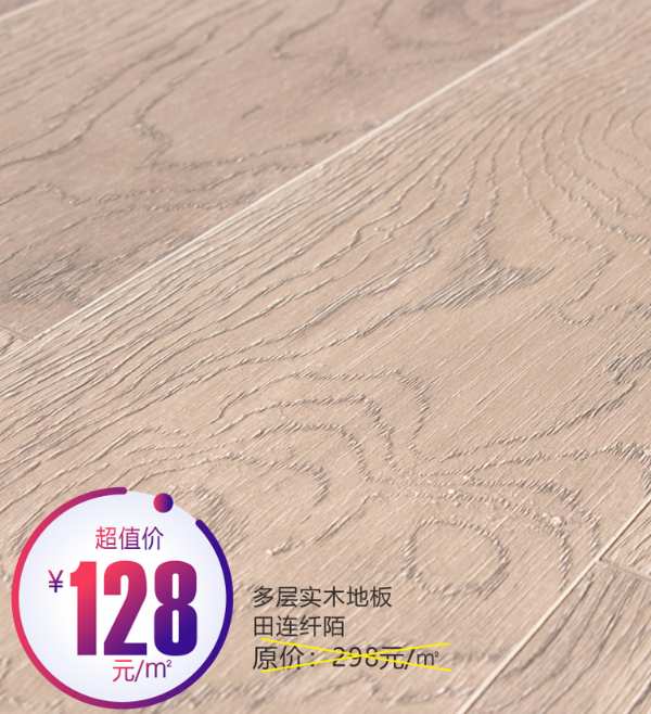 万象23周年 | 活动异常火爆，大奖不断揭晓中……