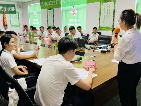热烈祝贺雪宝家居集团2022华北区主持人特训营第二期圆满结营！