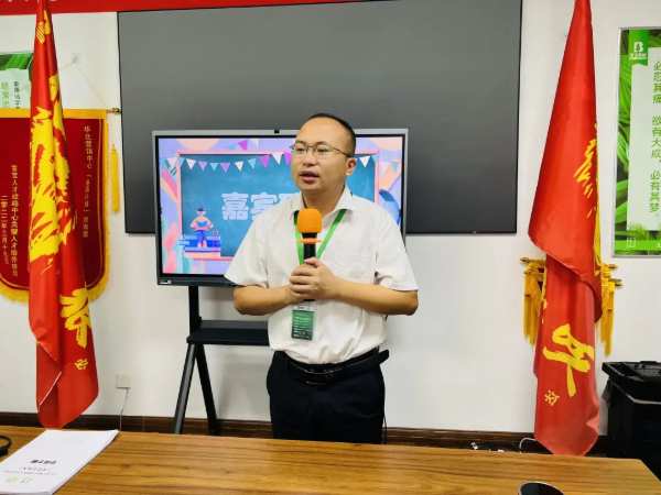 热烈祝贺雪宝家居集团2022华北区主持人特训营第二期圆满结营！