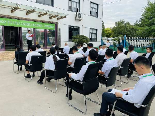 热烈祝贺雪宝家居集团2022华北区主持人特训营第二期圆满结营！
