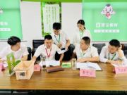 热烈祝贺雪宝家居集团2022华北区主持人特训营第二期圆满结营！