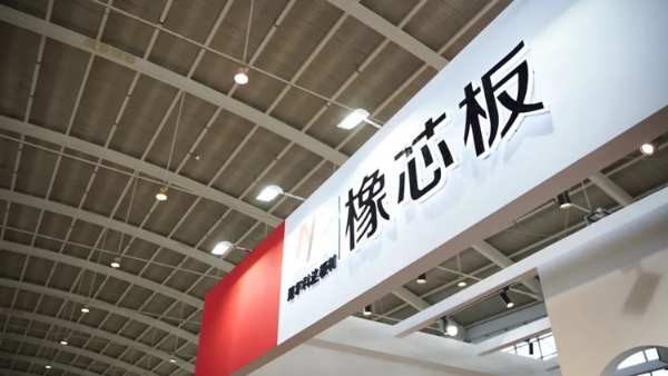 紧跟行业风向标，尼尔科达领跑ENF级品质！