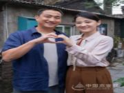 金利源：专注铸就品质 创新引领未来