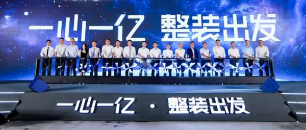 兔宝宝&圣都家装|打赢新整装时代“主动仗”！圣都家装“一心一亿”，踩下品质正循环加速“油门”