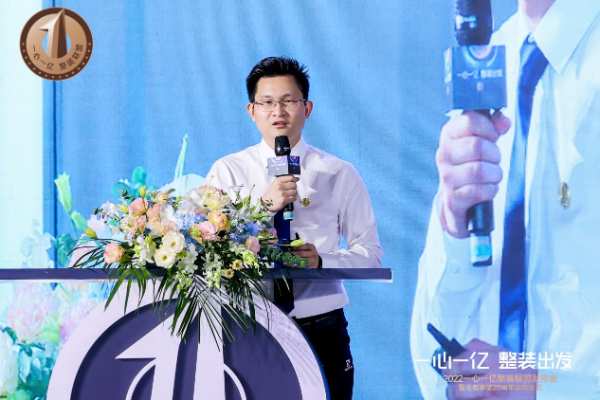 兔宝宝&圣都家装|打赢新整装时代“主动仗”！圣都家装“一心一亿”，踩下品质正循环加速“油门”