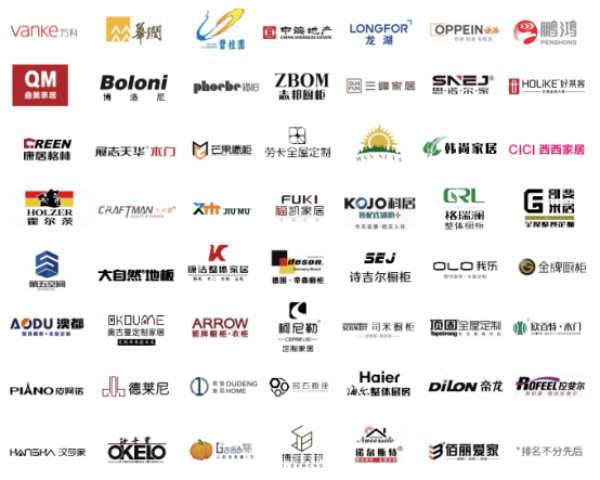 “橡芯”而行，环保再升级｜尼尔科达 · 沈阳家博会盛世收官