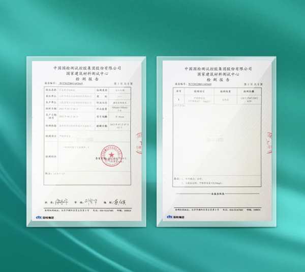 环保新品亮相 | 大王椰全新推出ENF级生态免漆板，实力更超然