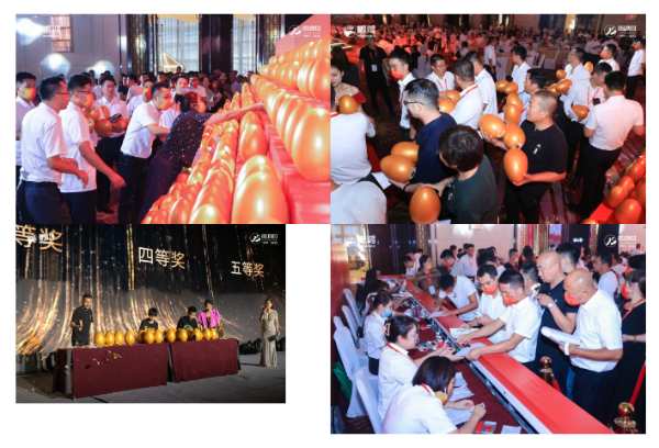 挚向鼎峰 | 鹏鸿25周年盛典，为家而绽，为“+”而战