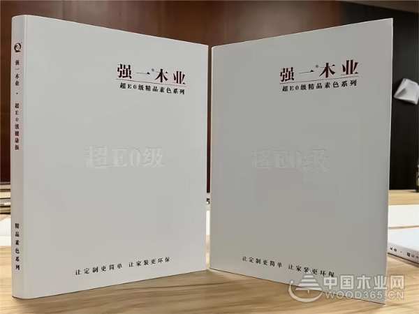 强一板材新花色：夏日淡色奏响愉悦生活旋律