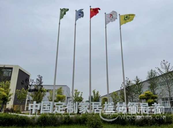 品质为王逆势上扬 尼尔科达加快高质量发展步伐