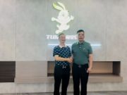 开启新纪元 | 庆祝浙江豪鼎实业集团与天湘板业达成战略经销合作协议！