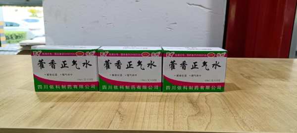 【兔宝宝家居车间】防暑有“凉”策 安全有保障