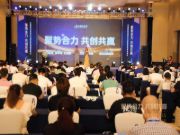 ​2022中国板材行业高峰论坛圆满落幕，大亚人造板获2021“行业影响力十大品牌”、“匠心板材十大品牌”殊荣！