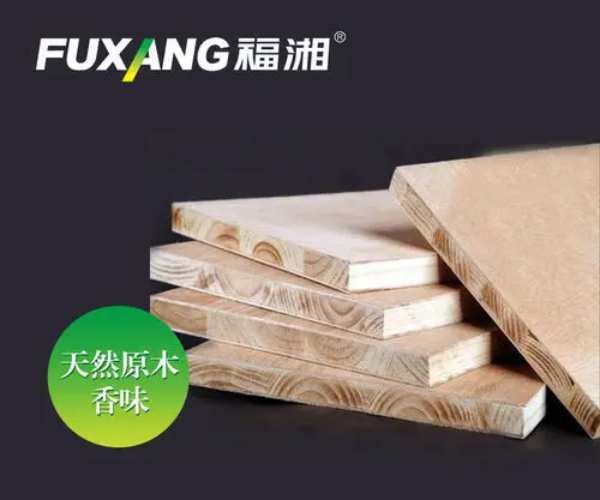 胜利凯旋 福湘斩获金匠榜三项大奖