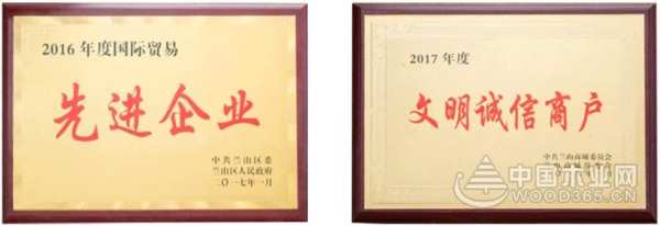安全加码 孔氏强势夺得阻燃板奖项