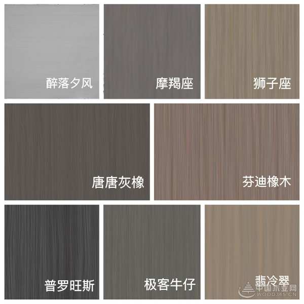 荣誉登顶！天德美琳再次荣登金匠榜“绿色优质供应商十大品牌”！