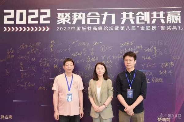 品质赢市场！桥牌荣获“行业十大畅销品牌”！