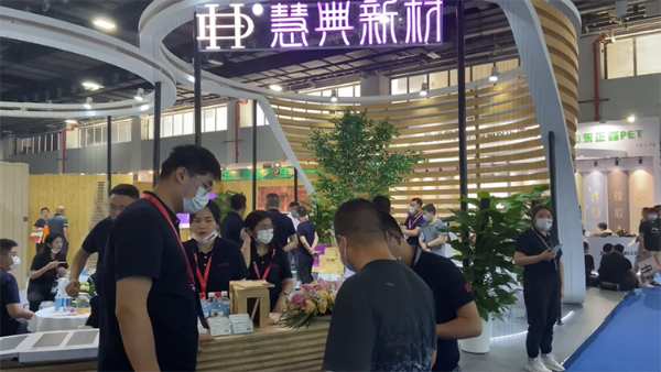 2022广州展会圆满落幕，慧典新材正式起航，冲向未来！