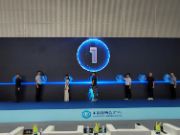 重磅出击：兔宝宝全屋新品亮相建博会，实力出圈！