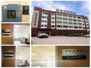 兔宝宝严把产品质量关，守护健康家