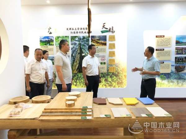 广西三都县领导一行考察调研壮象木业