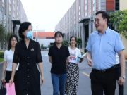 贵港市投资促进局莅临智升木业开展调研工作