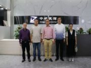 广东耀东华公司曾敏华董事长一行莅临中林参观交流
