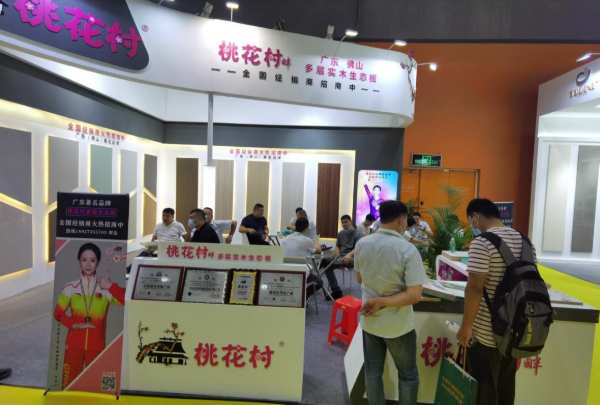 签约不断，桃花村生态板第11届广州定制展完美收官！