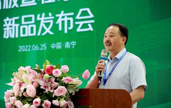 香杉新感觉 健康新定义—壮象醇香板暨壮象家居醇定制新品发布会强势来袭！