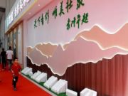 香杉新感觉 健康新定义—壮象醇香板暨壮象家居醇定制新品发布会强势来袭！