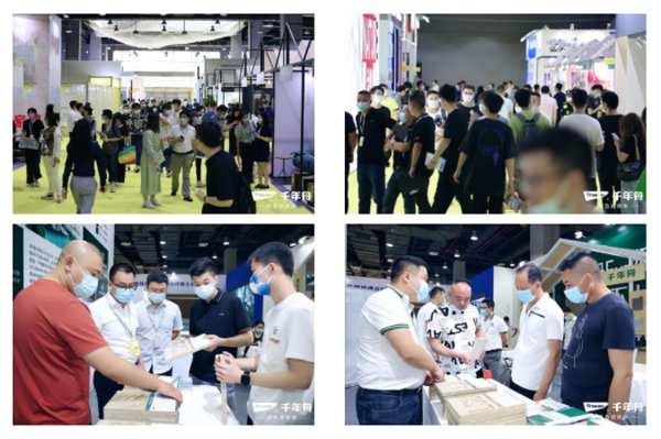 再聚羊城！千年舟以全「锌」科技惊艳全场