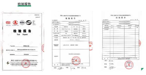 因为环保，越来越多的工程选择兔宝宝难燃板