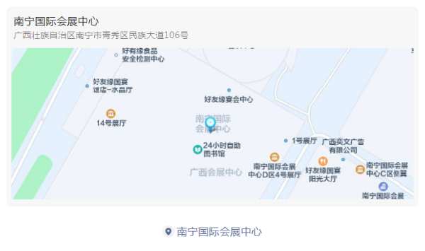 韩氏板材×东盟建博会丨“黑科技”产品先睹为快